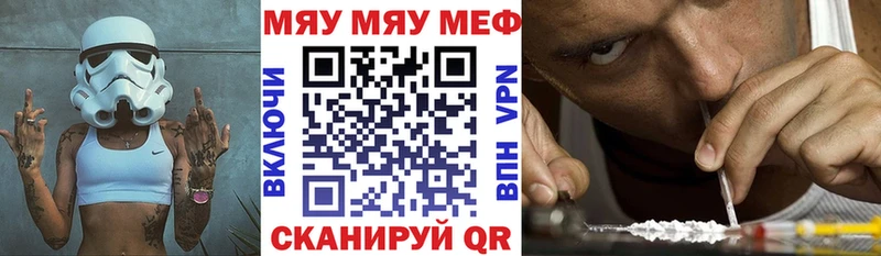 Продажа наркотиков Алапаевск Псилоцибиновые грибы  Cocaine  Мефедрон  Амфетамин  Конопля  ГАШ 