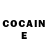 COCAIN Перу Vlad Milov