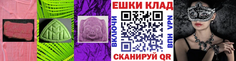 blacksprut сайт  маркетплейс клад  Экстази диски  наркота  Алапаевск 