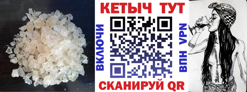 Кетамин VHQ  наркошоп  Алапаевск 