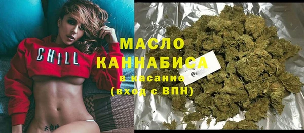 скорость Алексеевка