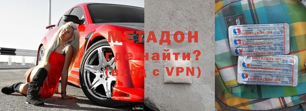 прущие крисы Ладушкин