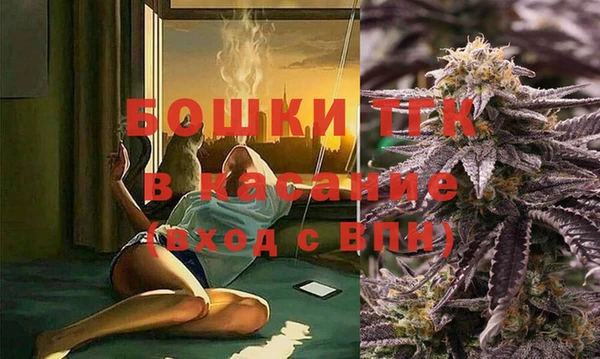 скорость Алексеевка
