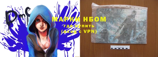 скорость Алексеевка