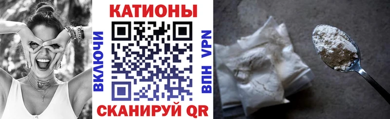 Мефедрон 4 MMC  Алапаевск 
