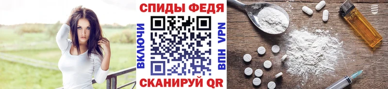 Метамфетамин витя  как найти закладки  Алапаевск 