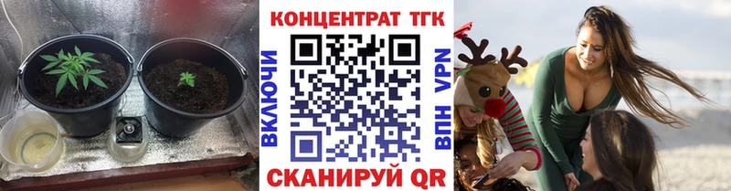 что такое наркотик  kraken как зайти  ТГК Wax  Алапаевск 